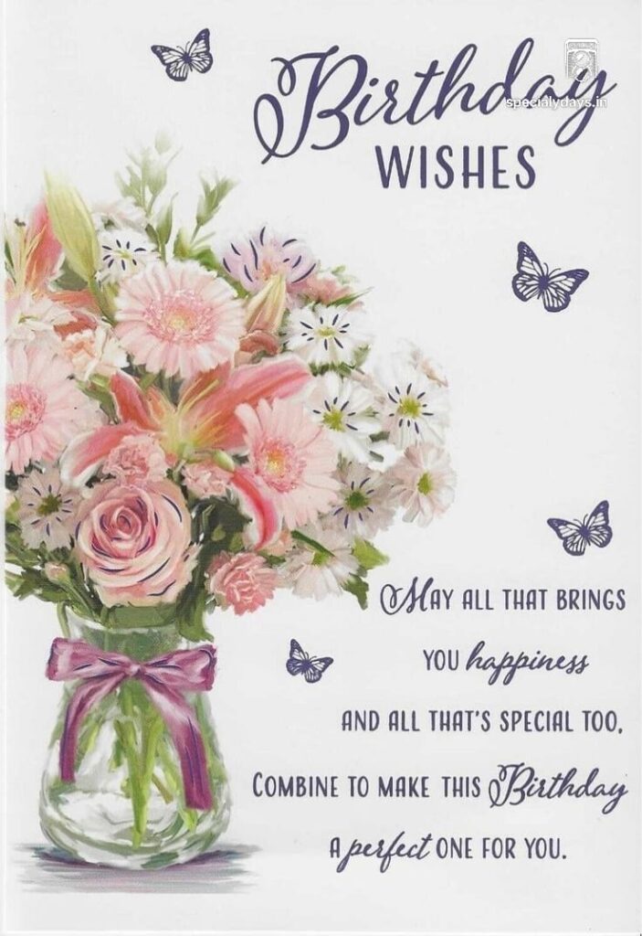 Birthday Wishes For Sister-In-Law