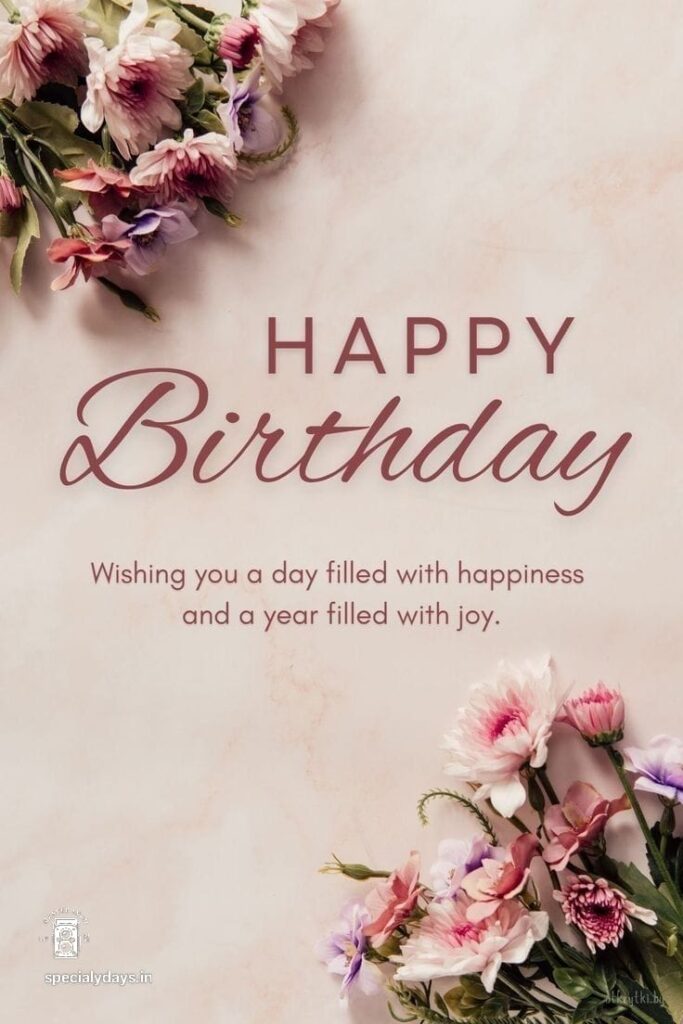 Birthday Wishes For Friend