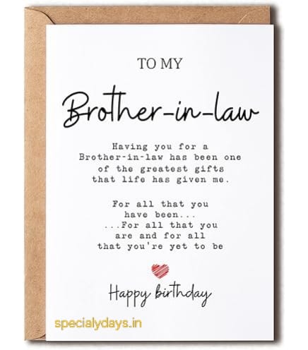 Birthday Wishes For Brother
