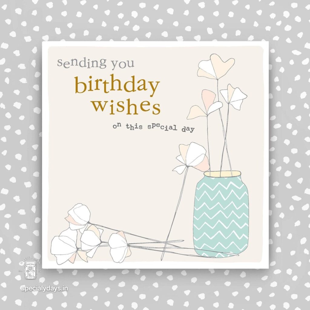 Birthday Wishes For Friend