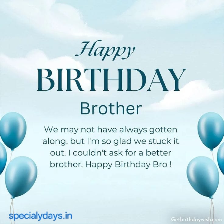 Birthday Wishes For Brother in English