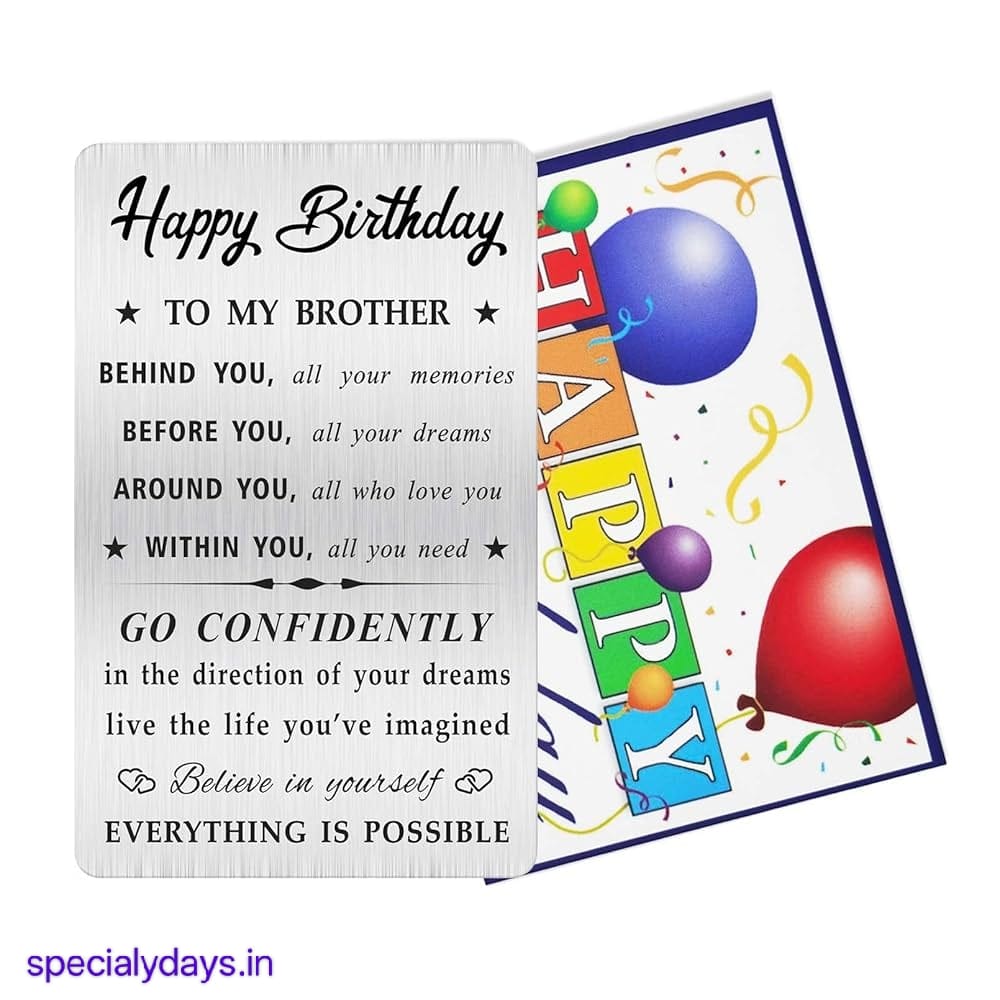 Birthday Wishes For Brother in English
